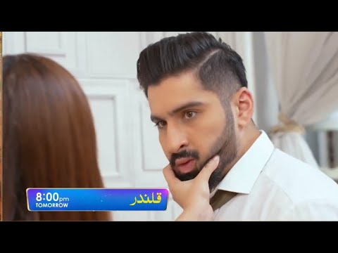 Qalandar Episode 52 Promo - Har Pal Geo Drama Review - 1 April 2023