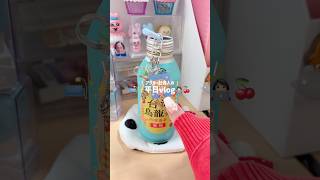 アラサー社会人の平日vlog👩🏻‍💻🍒 #社会人vlog #日常vlog #日常 #vlog #食事記録 #アラサー女子