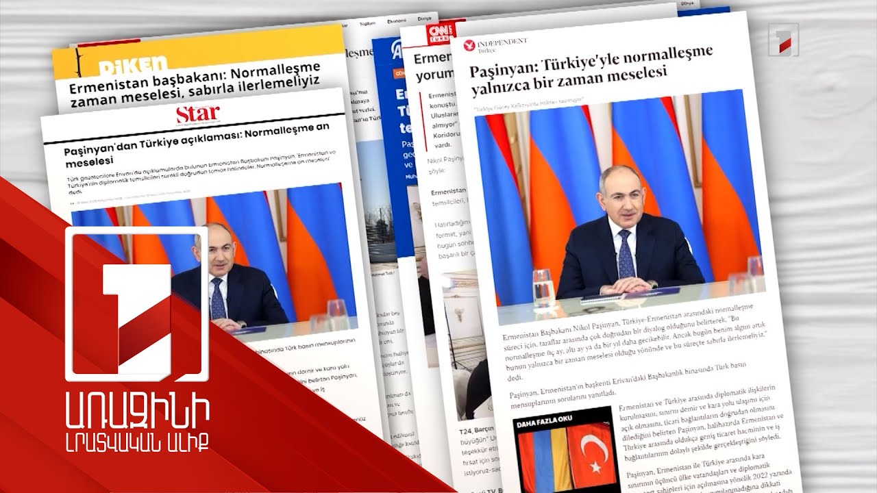 ՀՀ վարչապետը կարծրատիպեր է կոտրում. թուրքական մամուլի արձանագրումը