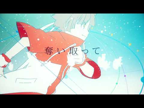 ユニバース 中低音イケボで歌ってみた(cover by だいきり)