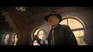 奪寶奇兵之命運輪盤電影劇照1