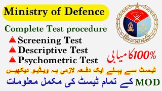 MOD Test preparation 2024 | Ministry of Defence Test preparation | MOD Test complete Procedure 2024