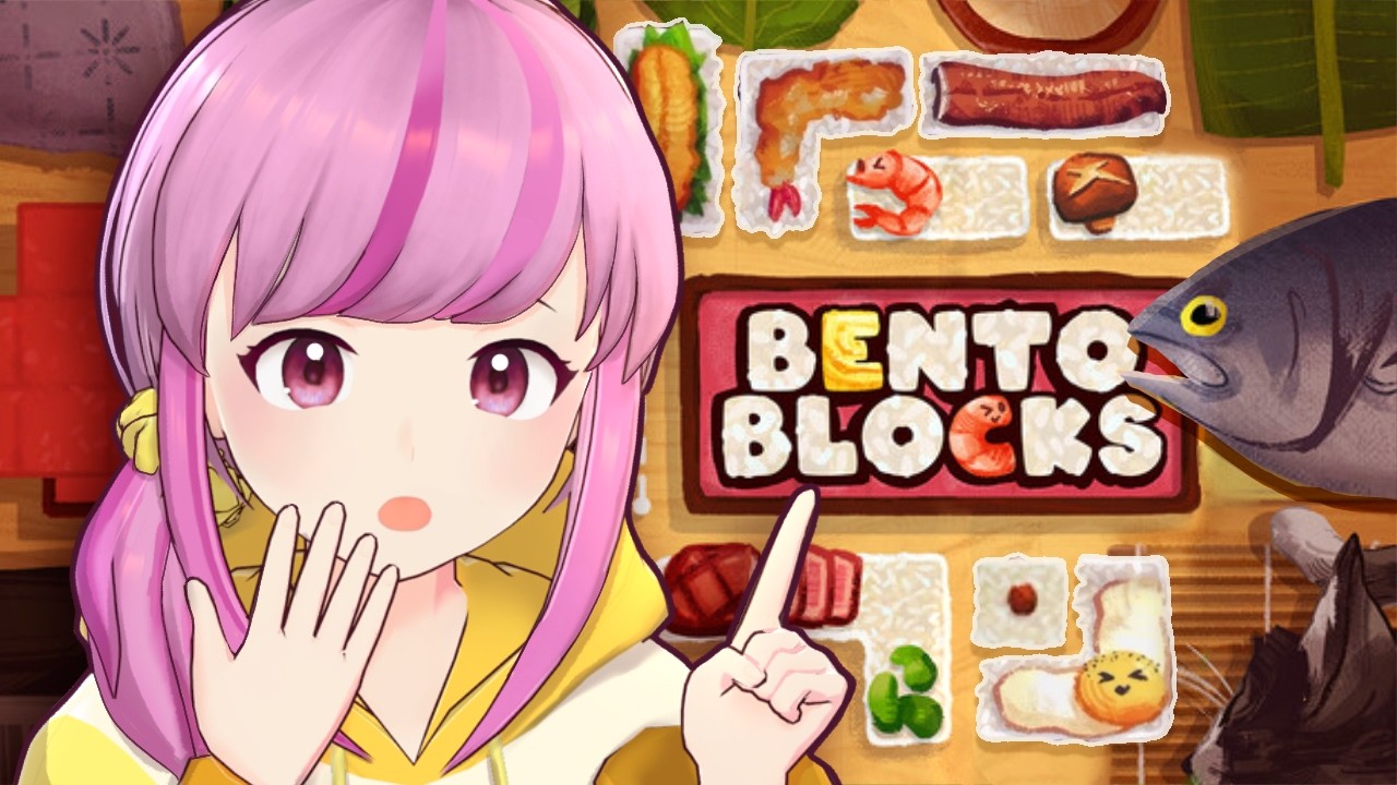 お弁当がレベルアップした !?【英語ゲーム部】Bento Blocks