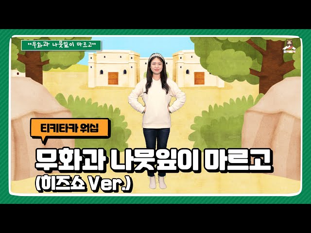 침산동부교회 침산동부교회