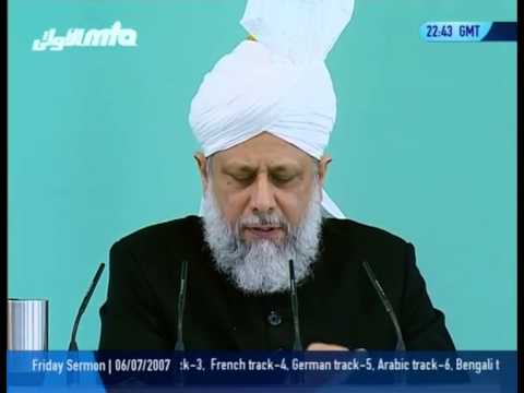 Urdu Khutba Juma 6th July 2007: Divine attribute of Al Momin (Bestower of Security)