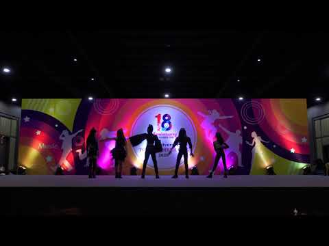 น้องเอมมิ Cover Wannabe by Double's mini cr.0B1 Jellopy