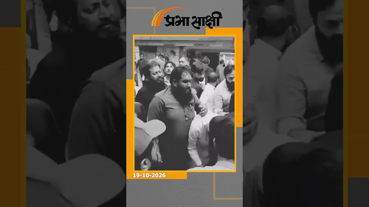 Pakistan में Lashkar-e-Taiba के फाइनेंस नेटवर्क को झटका! Chaudhry Mohammad Sarwar की रहस्यमय मौत