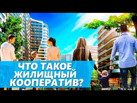 фото квартира в рассрочку на 10-15 лет без 1-го взноса 0