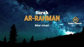 Download lagu MERDU ❗Pengantar Tidur Surah Ar-rahman Irama Jiharkah Bilal Attaki mp3 Download lagu MERDU ❗Pengantar Tidur Surah Ar-rahman Irama Jiharkah Bilal Attaki mp3
