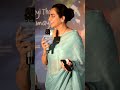 Surekha Vani