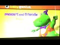 Closing To Baby Genius Mozart And Friends DVD 2004