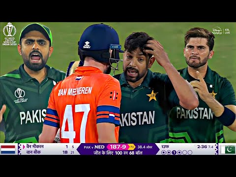 Pakistan vs Netherlands World Cup 2023 Full Match Highlights, PAK vs NED WC Full Match Highlights