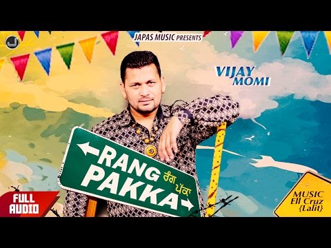 Rang Pakka