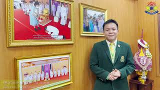 ประเมินผลการปฏิบัติงาน ผอ.ดร.ชวินทร์ณวัฒน์ ณ ลำพูน (1 ตุลาคม 2565 ถึง 31 มีนาคม 2566)