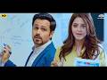 Emraan Hshmi And Vedika Love Scene In Collage Rishi Kapoor The Body Dom Movie Scene