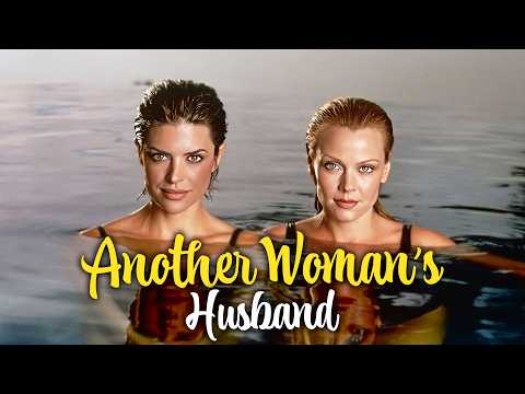 בעלה של אישה אחרת סרט מלא