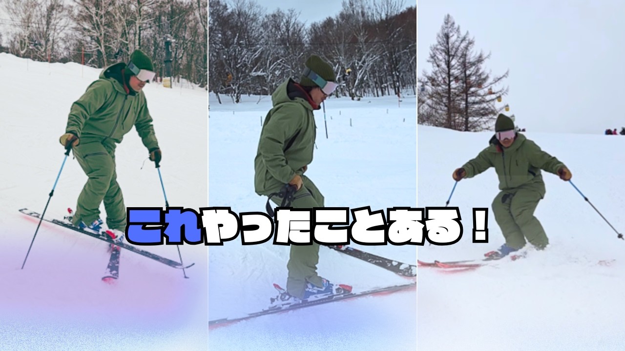 動画サムネイル