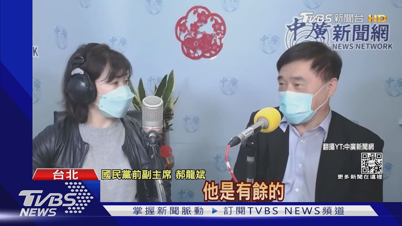 郝龍斌批民眾黨「成事不足」 朱立倫:在野要團結