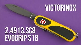 Victorinox EvoGrip S18 (2.4913.SC8) - відео 1