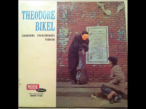 Mu asapru, mu adabru - Theodore Bikel מה אספרה, מה אדברה - טעאָדאָר ביקל