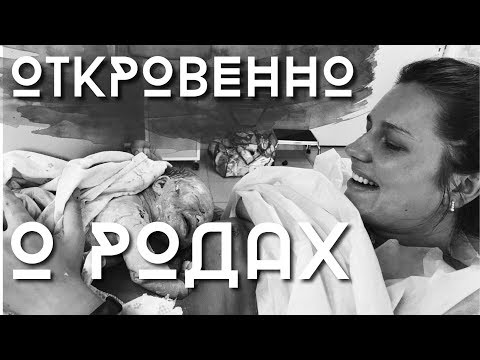 Как и почему болят мышцы спины Сустав коленный гомеопатия