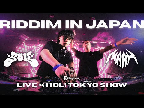 Sou b2b MARK @ HOL! TOKYO SHOW [DIRECT AUDIO]