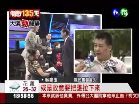 拔劍再戰! 宋楚瑜決定選總統