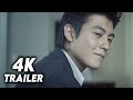 Infernal Affairs II (2003) Original Trailer [4K]