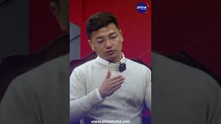 संसदमा के भैराखेको छ?