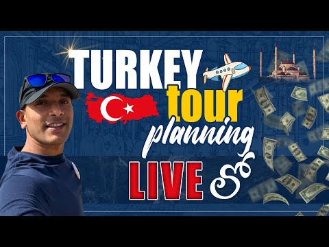 Turkey Visa Process | Turkey Tour Budget | Food And Hotels And Transportation