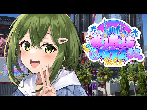 【 #KiKi鯖GTA2SR 】5日目!本日もお仕事頑張る!!ファームも頑張る!!【#桜あおい】