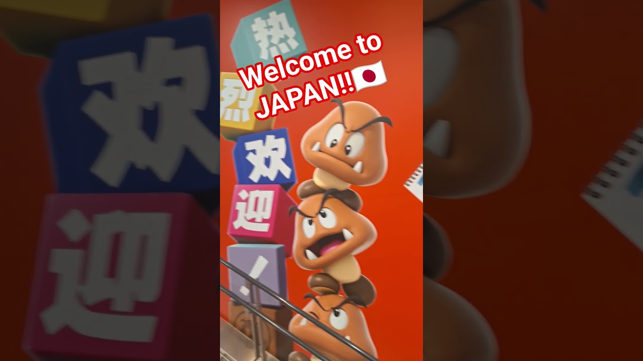 日本へ帰国した安心感を感じる瞬間はマリオの歓迎【超ギャバン】