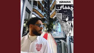 Download lagu Tamisée mp3