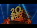Twentieth Century Fox Key To Her Heart 1992