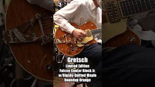 Video thumbnail for Gretsch / Limited Edition Falcon Center Block Jr. Bigsby Quilted Maple Roundup Orange 【イシバシ楽器心斎橋店】 by 1484tv イシバシ楽器公式