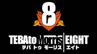 Morris_BearManがPS4からブロードキャスト