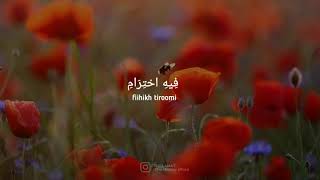 Download lagu Story wa 30 detik sholawat hadroh terbaru 2021 mp3 Download lagu Story wa 30 detik sholawat hadroh terbaru 2021 mp3