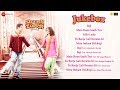 Shaadi Mein Zaroor Aana Full Movie Audio Jukebox Rajkummar Rao Kriti Kharbanda