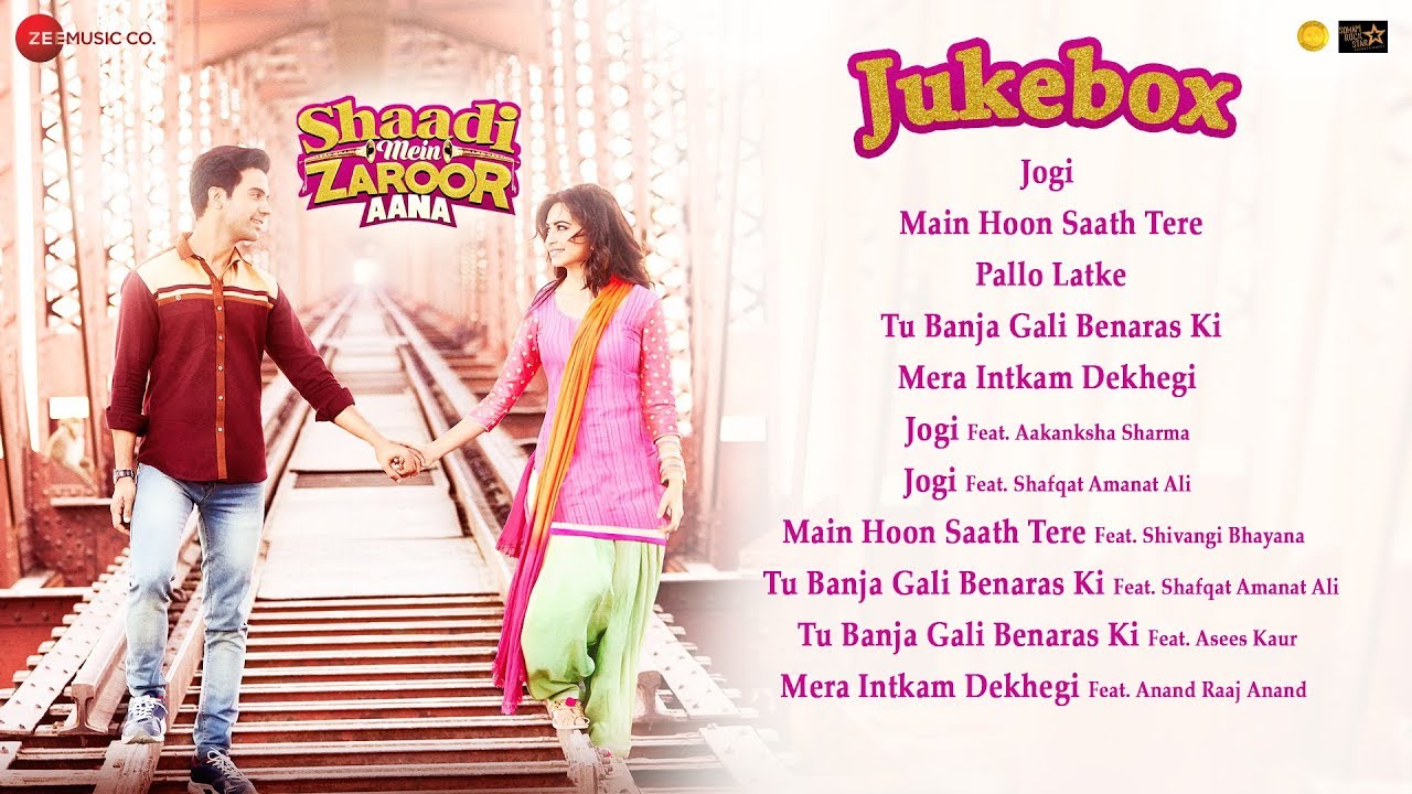Tu Banja Gali Benaras Ki Lyrics  | Shaadi Mein Zaroor Aana | Rajkummar Rao, Kriti Kharbanda | Asit Tripathy | Ustad Rashid Khan