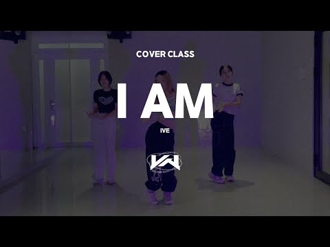 JST COVER CLASS I IVE - I AM