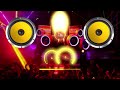 Ollulleru DJ Extreme Bassboostedmusic8020
