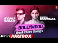 Bollywood Best Duet Songs Audio Jukebox Sonu Nigam Shreya Ghoshal T Series Bollywood Classics