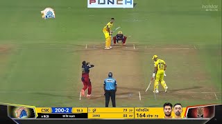 Chennai Super kings vs Royal Challengers Bangalore Full Match Highlights, CSK VS RCB FULL HIGHLIGHTS