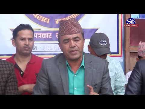 बालुवाको ढुवानीमा पनि ठगी, गुण्डा नाईके बाघेसहित संलग्न २३ जना प्रहरी खोरमा