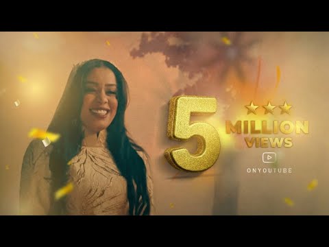ايمان الشريف & عصام ساتي - ميلينا  |  Eman El Shareef ft Essam Satti - Milena prod. by Omda Beats