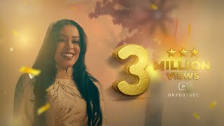 ايمان الشريف & عصام ساتي - ميلينا  |  Eman El Shareef ft Essam Satti - Milena prod. by Omda Beats