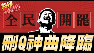 Re: [新聞] 苦行100小時走遍選區 陳柏惟：讓更多人認