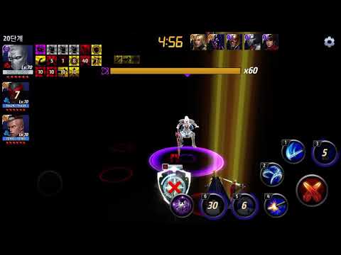 WBL Knull stage 20/ 월드보스레전드 널 20단계