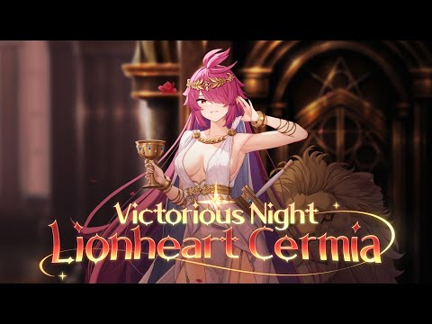 Lionheart Cermia: Victorious Night | New Skin