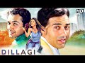 Dillagi 1999 Superhit Hindi Movie Sunny Deol Bobby Deol Urmila Matondkar Preity Zinta